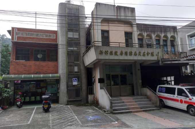 新竹尖石離婚證人費用