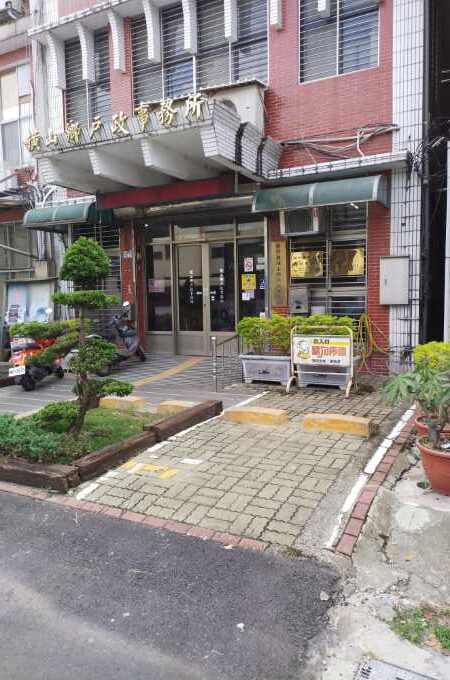 新竹橫山離婚證人服務