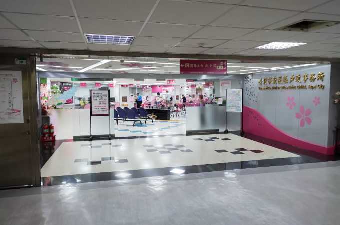 台北北投離婚證人到戶政簽名服務價格