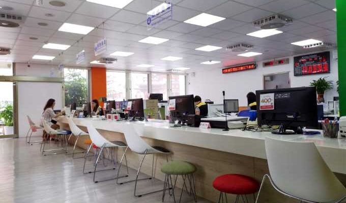 台北金山離婚證人戶政辦離婚簽名蓋章