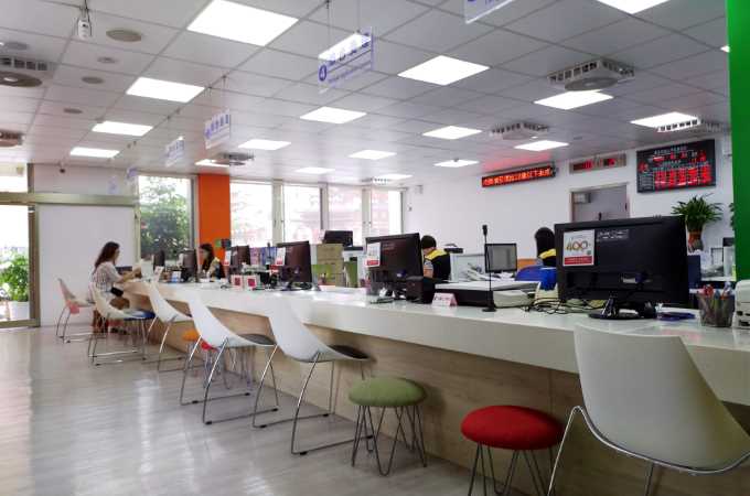 台北金山離婚證人戶政辦離婚簽名蓋章