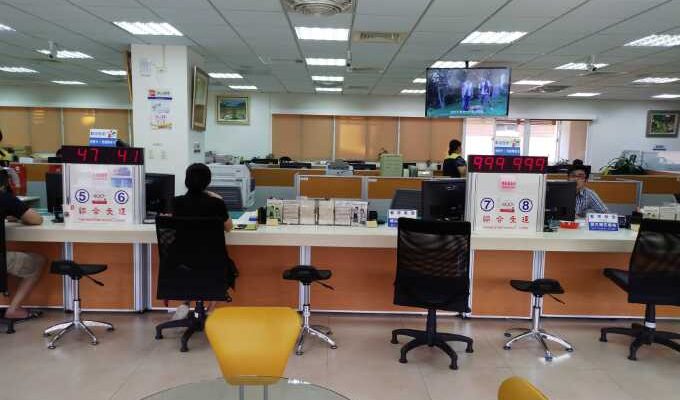 台北瑞芳離婚證人到場簽名服務費用