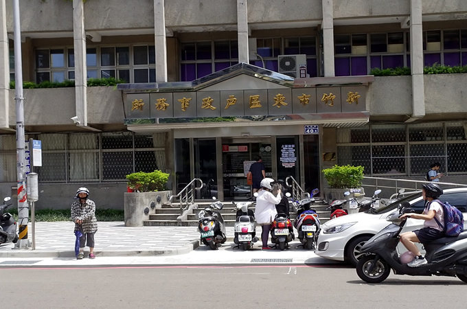 新竹東區離婚證人