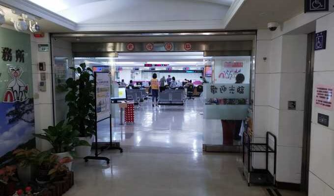 台北內湖離婚證人簽名見證服務