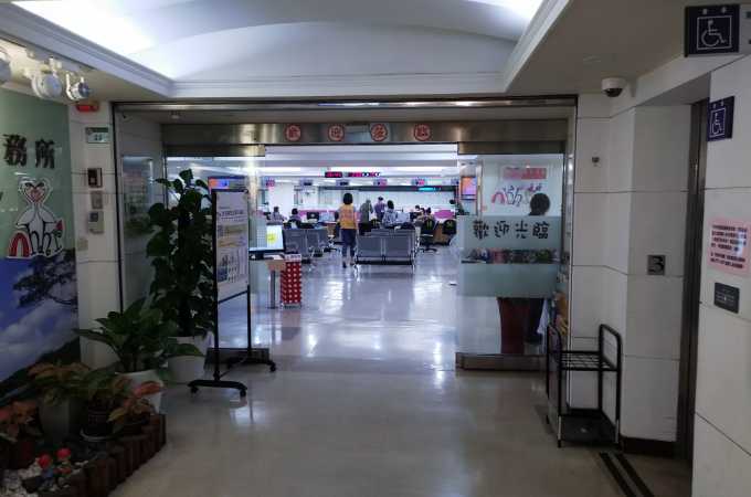 台北內湖離婚證人簽名見證服務