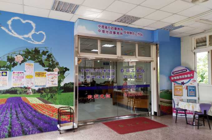 桃園中壢找不到離婚證人簽名2