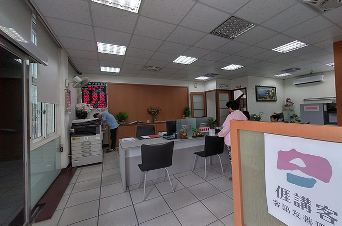 西湖鄉離婚證人