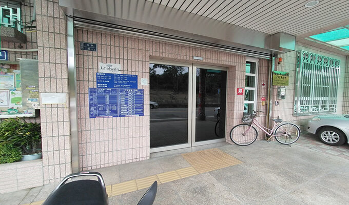 苗栗造橋離婚證人