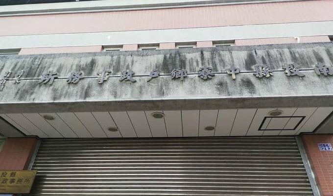 南投辦離婚沒證人請找中寮離婚證人簽名