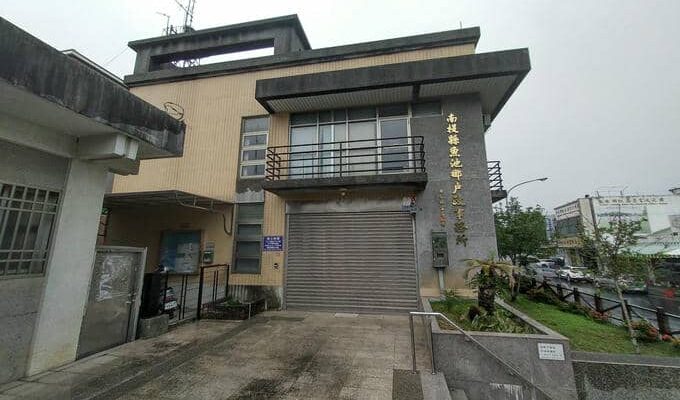 南投辦離婚沒證人請找魚池鄉離婚證人簽名