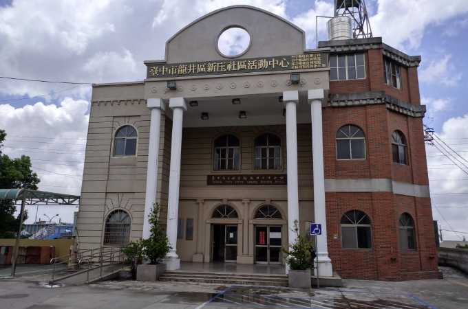 龍井戶政辦離婚可找台中離婚證人簽名免紅包-2