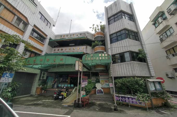 南投辦離婚沒證人請找名間離婚證人簽名