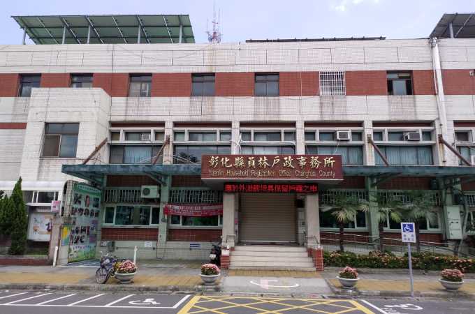 彰化辦離婚沒證人可洽專業員林離婚證人簽名