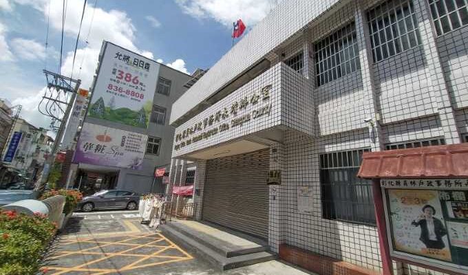 彰化辦離婚沒證人可洽專業永靖離婚證人簽名