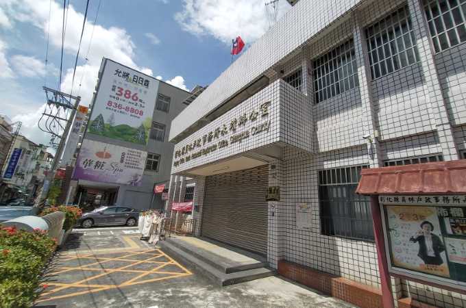 彰化辦離婚沒證人可洽專業永靖離婚證人簽名