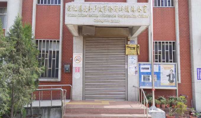 彰化辦離婚沒證人可洽專業埤頭離婚證人簽名