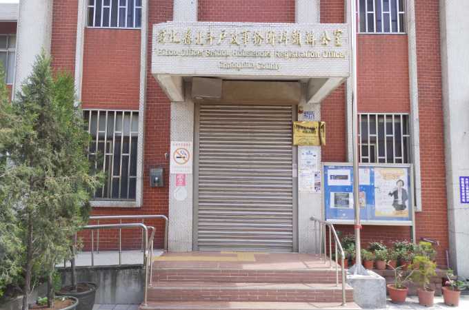 彰化辦離婚沒證人可洽專業埤頭離婚證人簽名