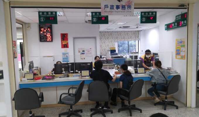 台北三芝離婚證人簽名戶政辦離婚服務