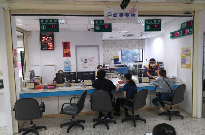 台北三芝離婚證人簽名戶政辦離婚服務