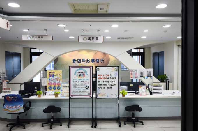 台北新店離婚證人到場見證簽名