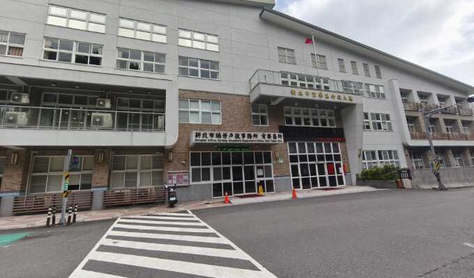 台北貢寮離婚證人服務戶政辦離婚費用省