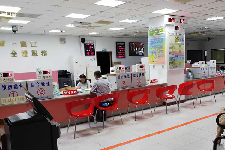 基隆安樂區離婚證人