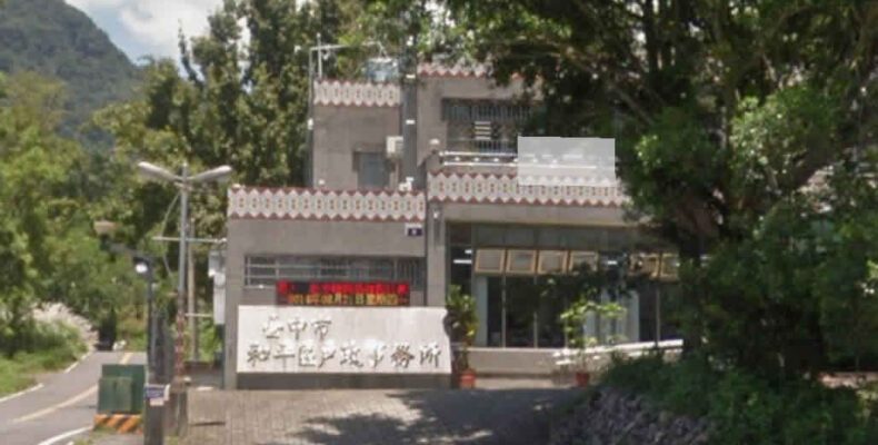 和平區戶政辦離婚可找台中離婚證人簽名免紅包